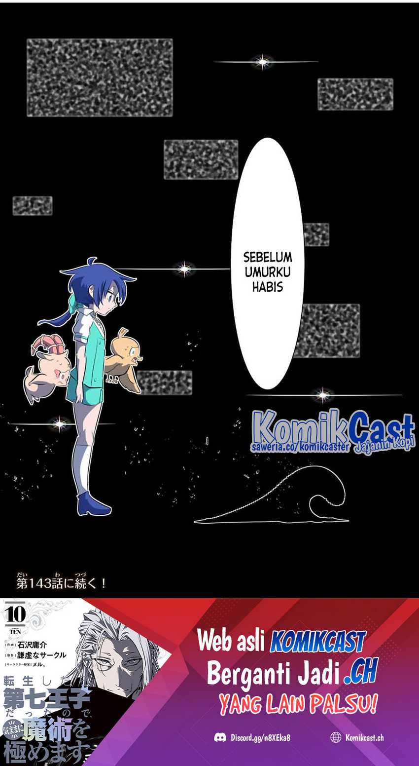 Tensei Shitara dai Nana Ouji dattanode, Kimamani Majutsu o Kiwamemasu Chapter 142 Gambar 30