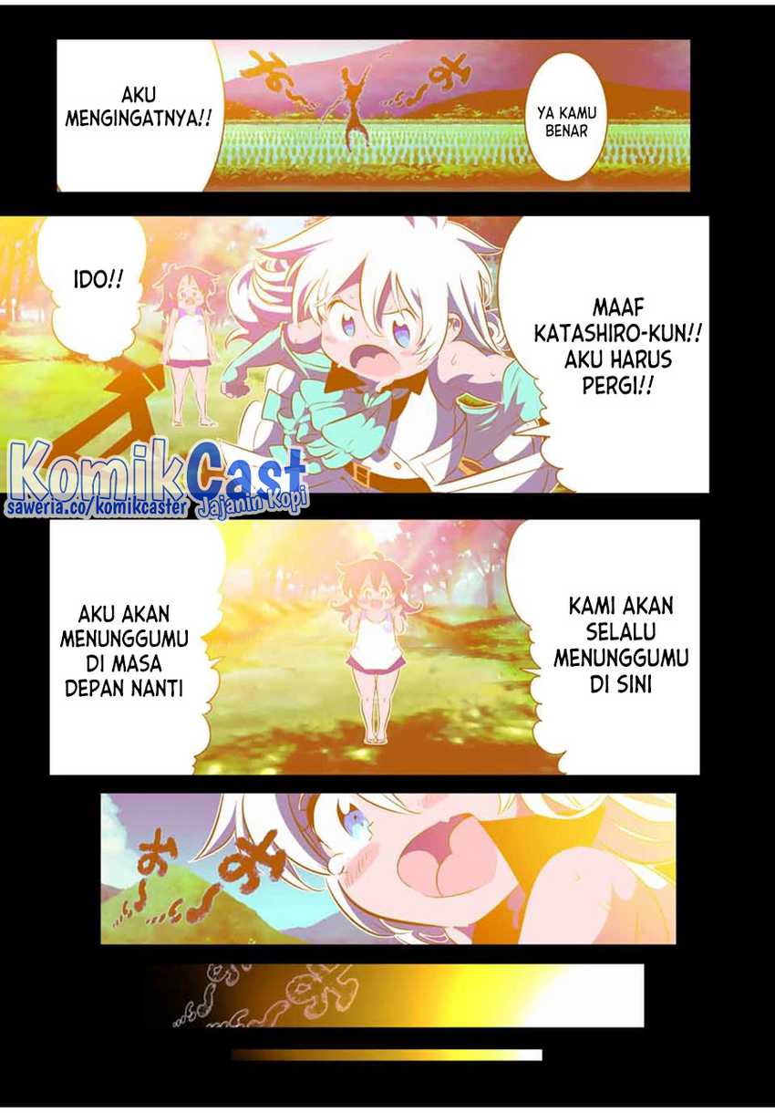 Tensei Shitara dai Nana Ouji dattanode, Kimamani Majutsu o Kiwamemasu Chapter 142 Gambar 6