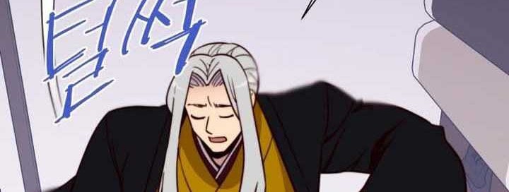 The Strongest in History Chapter 124 Gambar 65