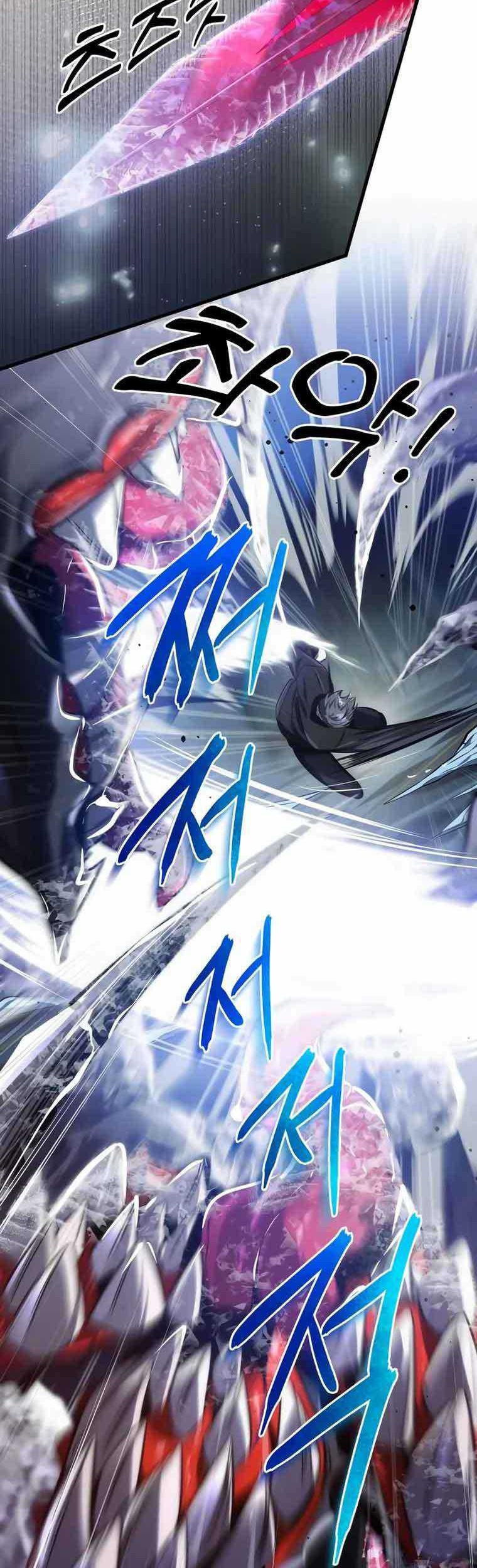 Legendary Ranker’s Comeback Chapter 47 Gambar 5