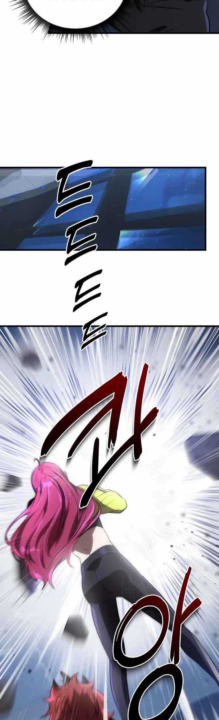 Legendary Ranker’s Comeback Chapter 47 Gambar 45