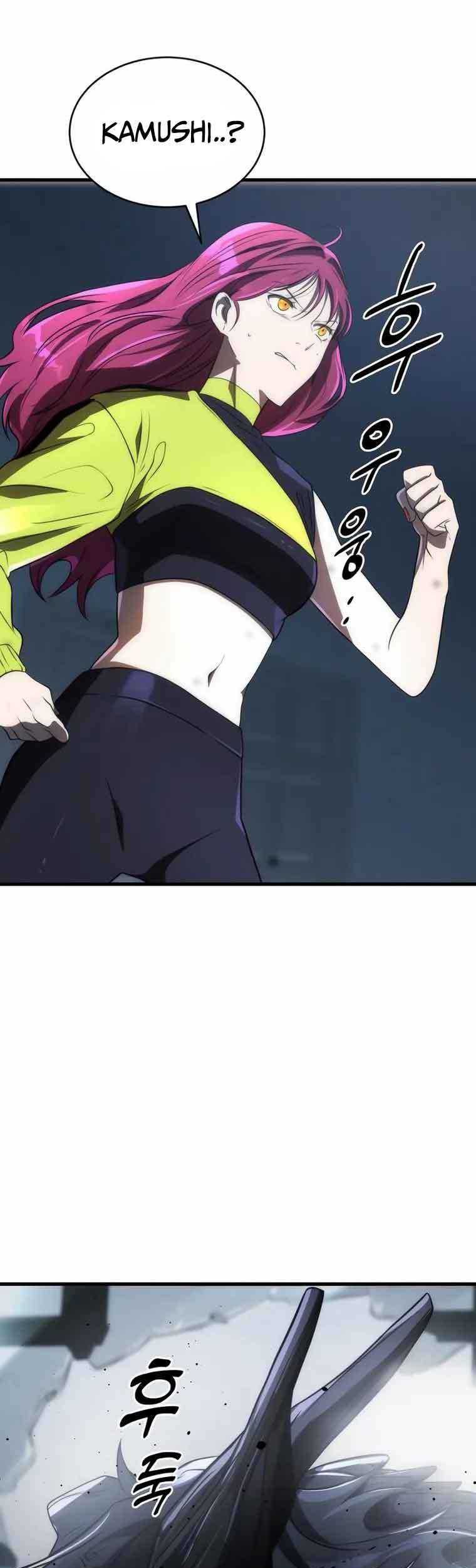 Legendary Ranker’s Comeback Chapter 47 Gambar 48