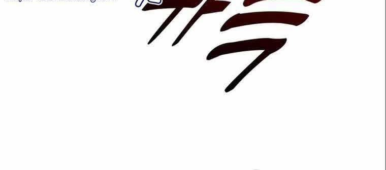 Legendary Ranker’s Comeback Chapter 46 Gambar 45