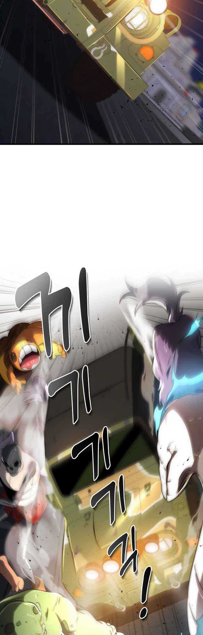 Legendary Ranker’s Comeback Chapter 44 Gambar 23