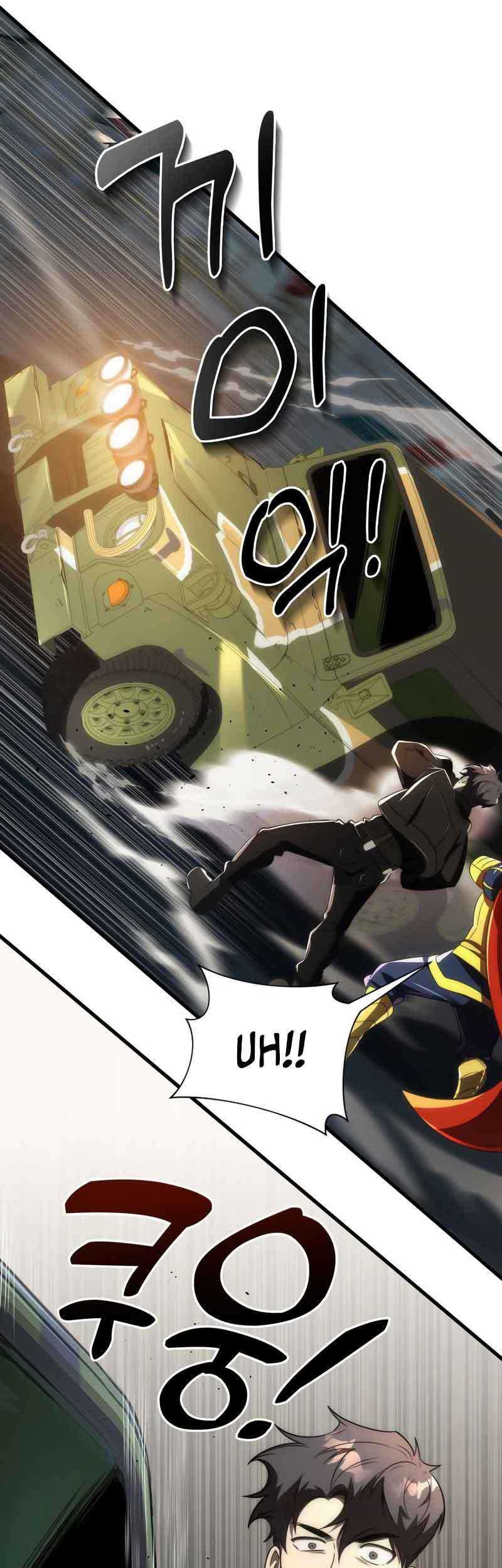 Legendary Ranker’s Comeback Chapter 44 Gambar 25