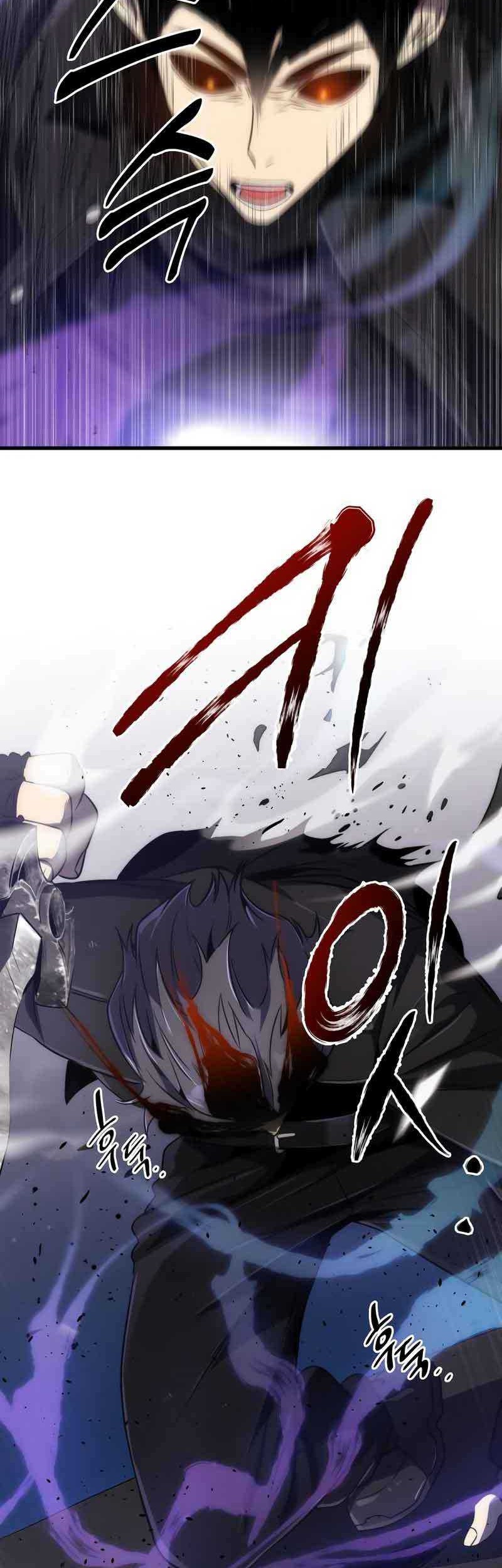 Legendary Ranker’s Comeback Chapter 44 Gambar 52