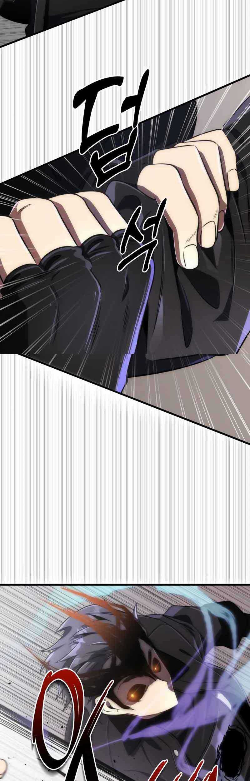 Legendary Ranker’s Comeback Chapter 44 Gambar 58