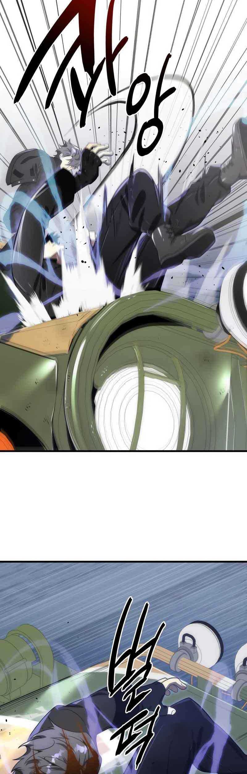 Legendary Ranker’s Comeback Chapter 44 Gambar 63