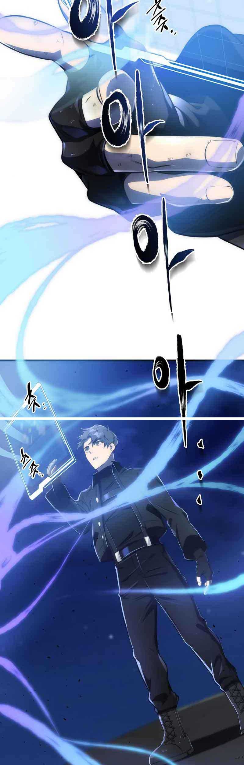 Legendary Ranker’s Comeback Chapter 44 Gambar 73