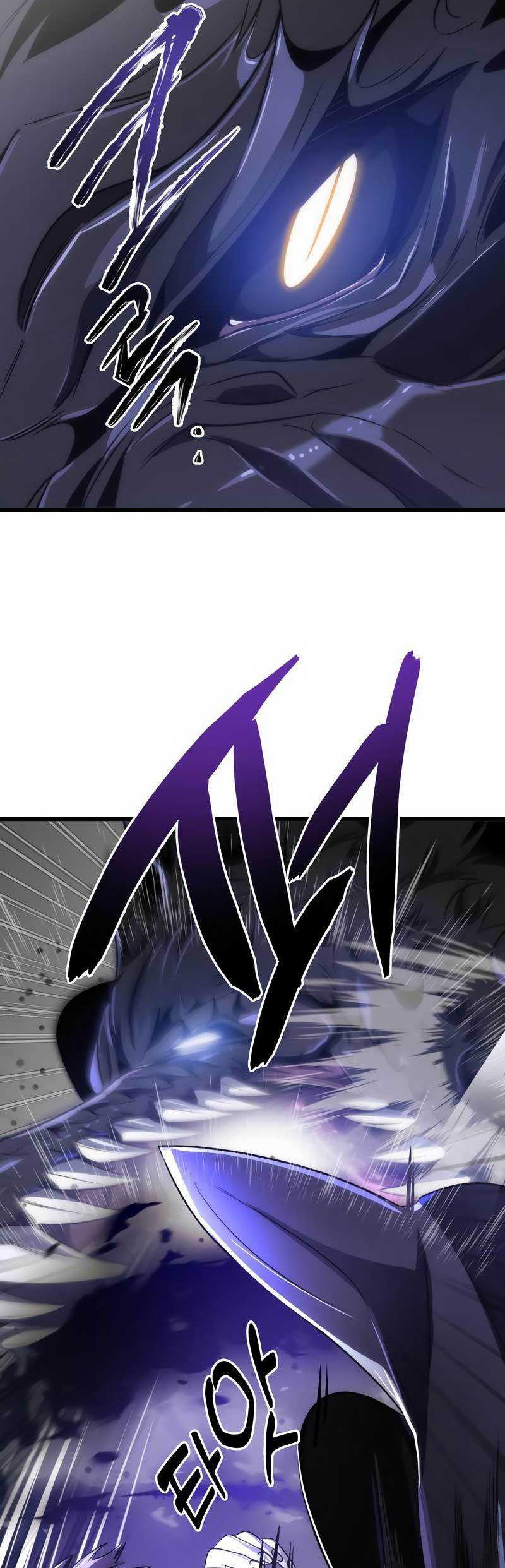 Legendary Ranker’s Comeback Chapter 43 Gambar 45