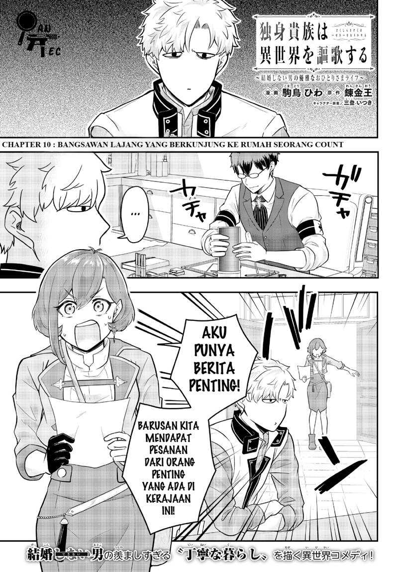 Baca Dokushin Kizoku wa Isekai wo Ouka Suru: Kekkon Shinai Otoko no Yuuga na Ohitori-sama Life Chapter 10 Gambar 2