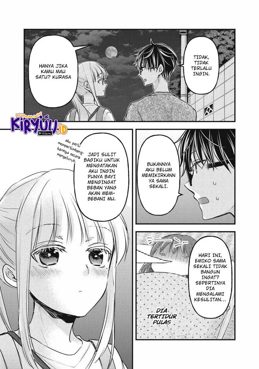 Mijuku na Futari de Gozaimasu ga Chapter 113 Gambar 16