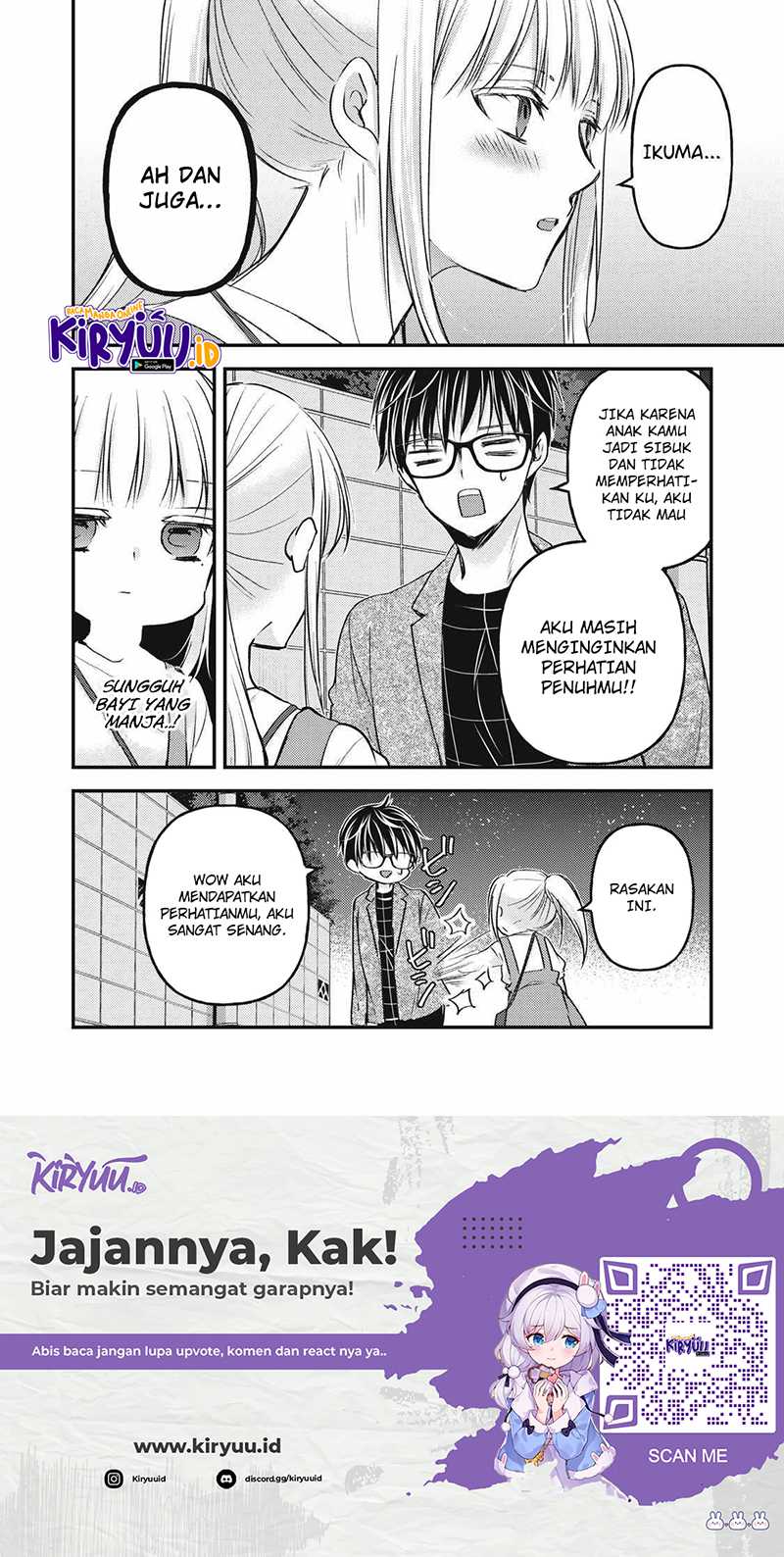 Mijuku na Futari de Gozaimasu ga Chapter 113 Gambar 17