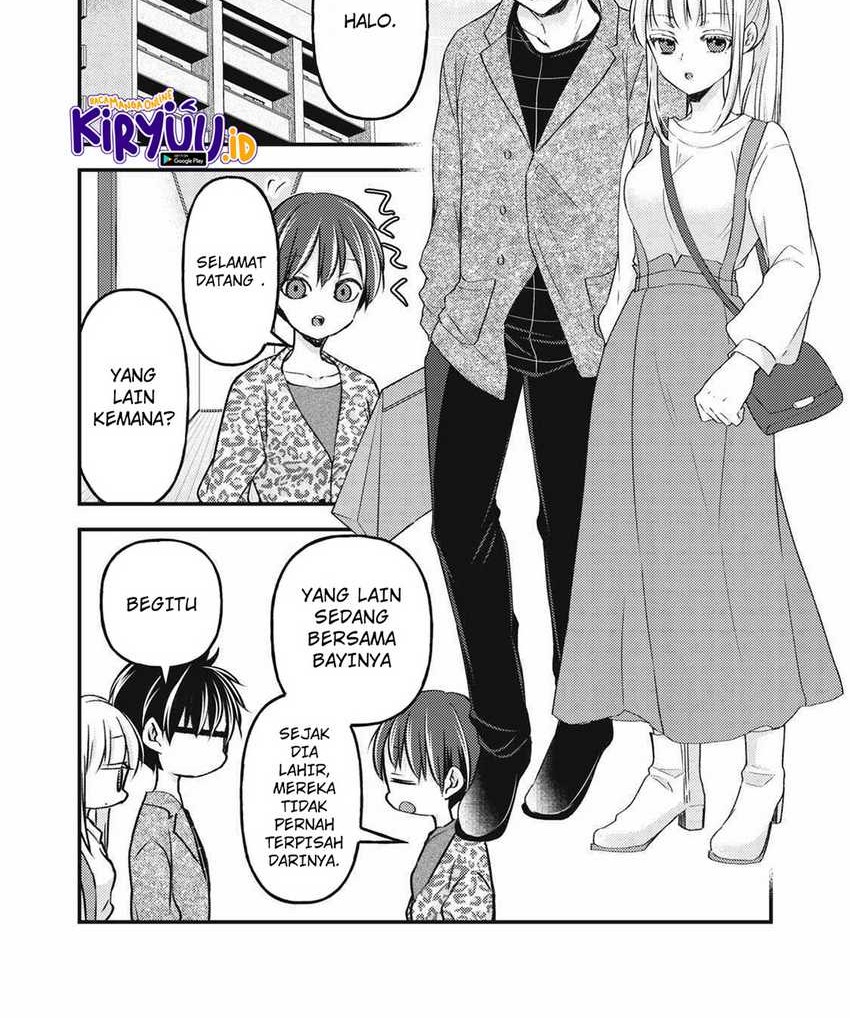 Baca Mijuku na Futari de Gozaimasu ga Chapter 113 Gambar 2