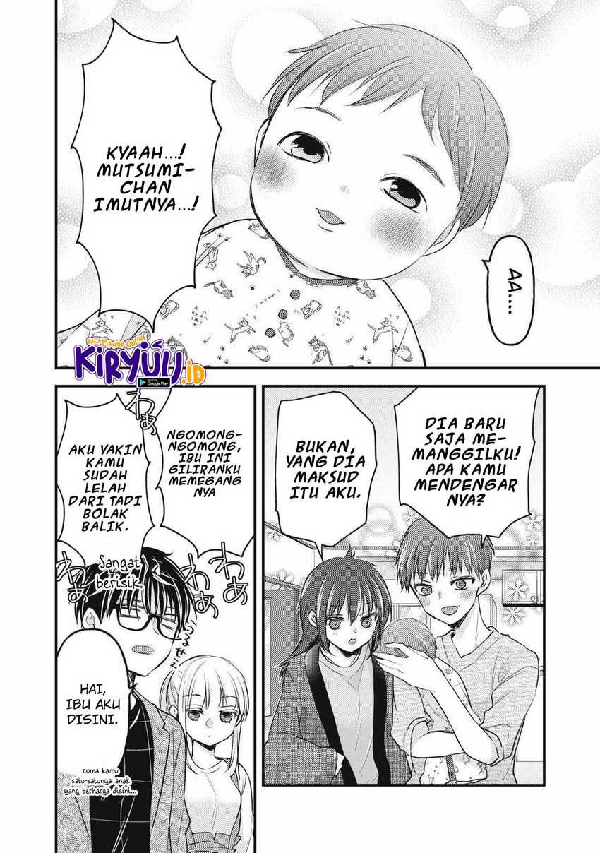 Mijuku na Futari de Gozaimasu ga Chapter 113 Gambar 3