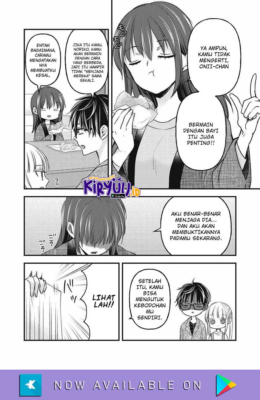 Mijuku na Futari de Gozaimasu ga Chapter 113 Gambar 5