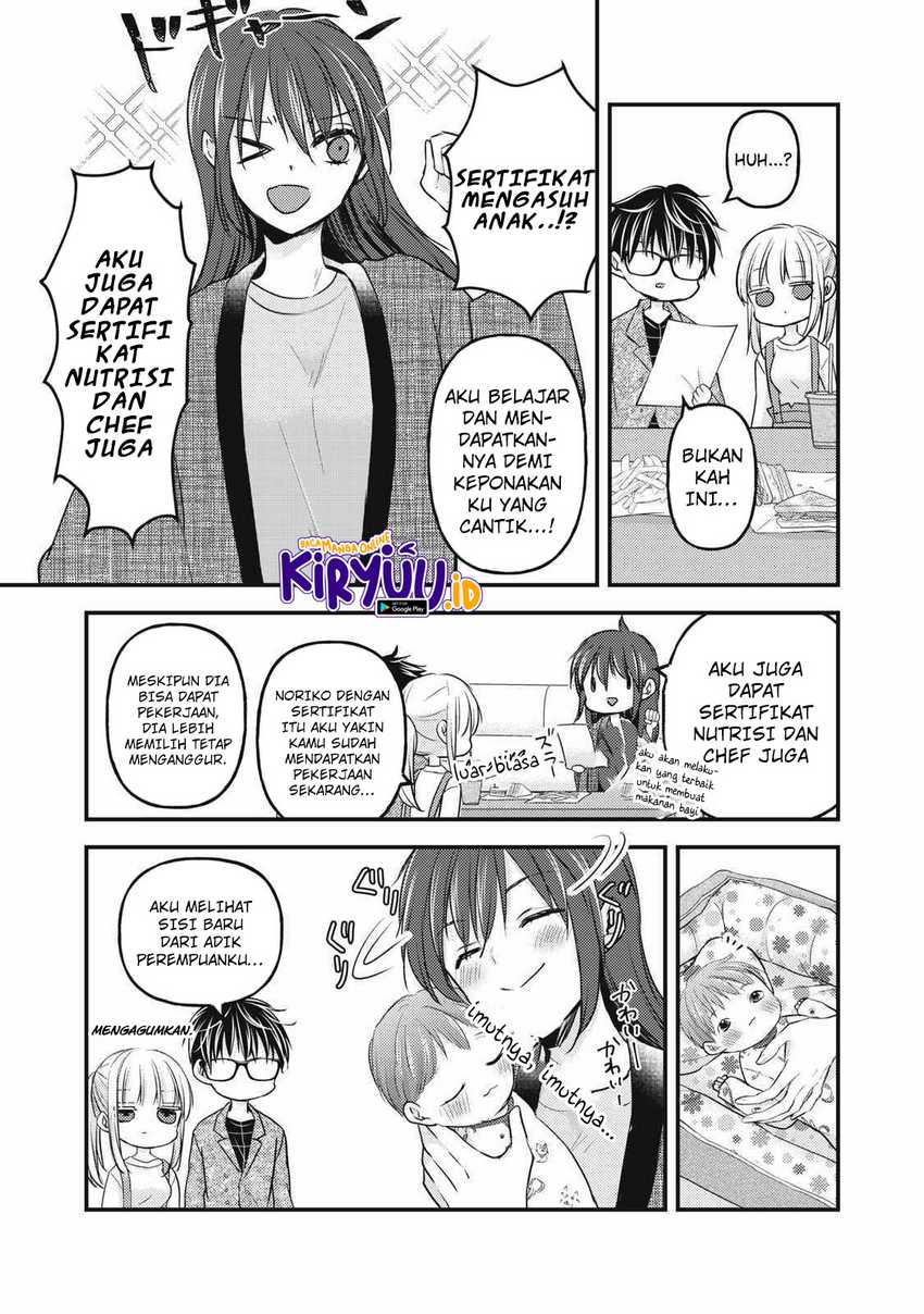 Mijuku na Futari de Gozaimasu ga Chapter 113 Gambar 6
