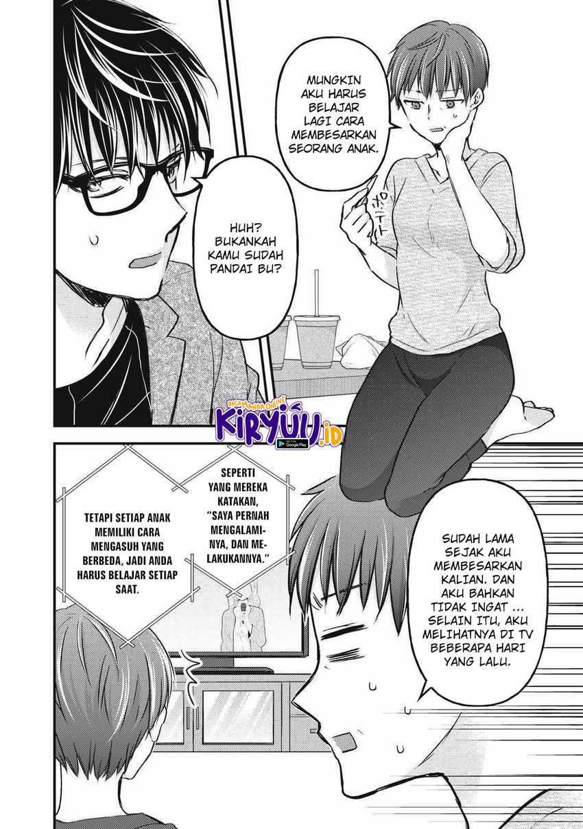 Mijuku na Futari de Gozaimasu ga Chapter 113 Gambar 7