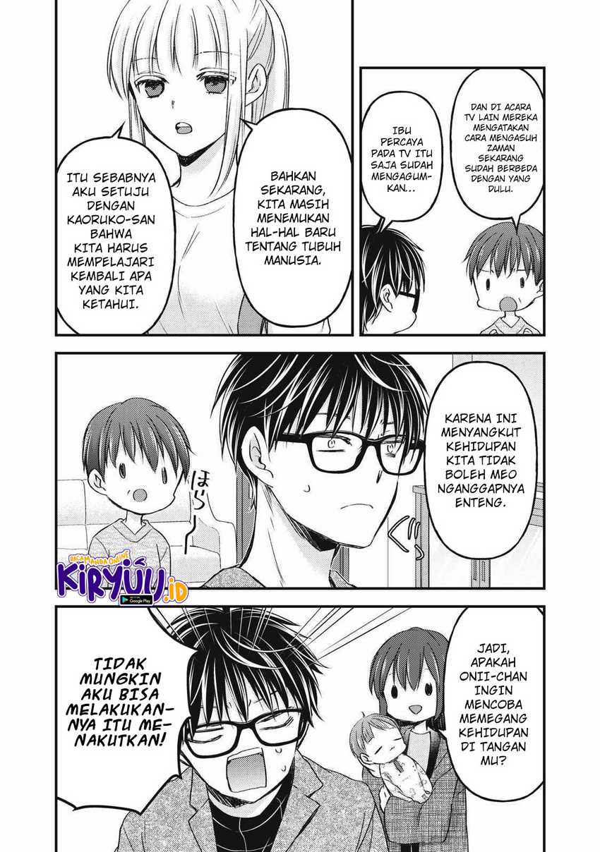 Mijuku na Futari de Gozaimasu ga Chapter 113 Gambar 8