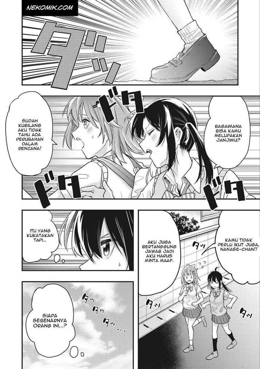 Jyoshikou Dakara Safe Chapter 07 Gambar 3