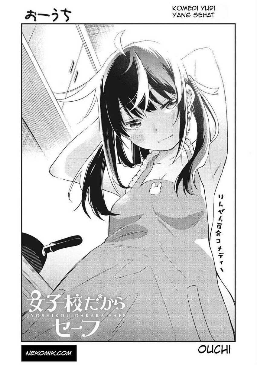 Baca Jyoshikou Dakara Safe Chapter 6 Gambar 2