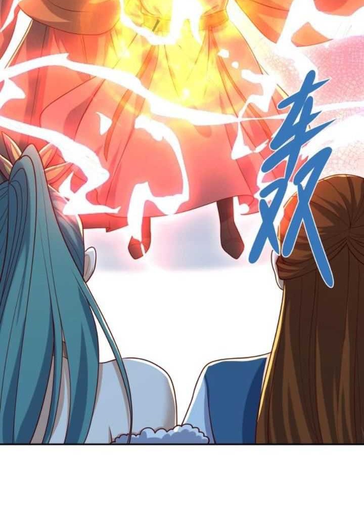 It’s Over! The Queen’s Soft Rice Husband is Actually Invincible Chapter 321 Gambar 17