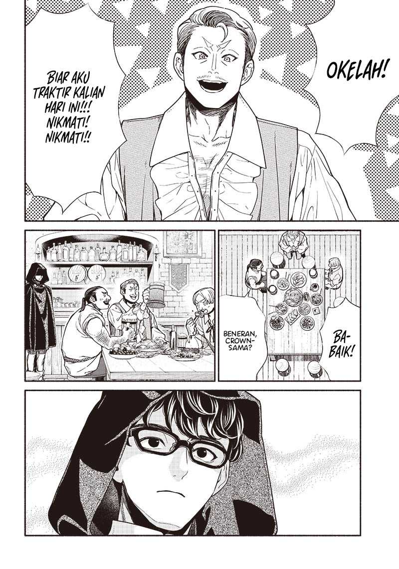Tensei Goblin da kedo Shitsumon aru? Chapter 77 Gambar 3