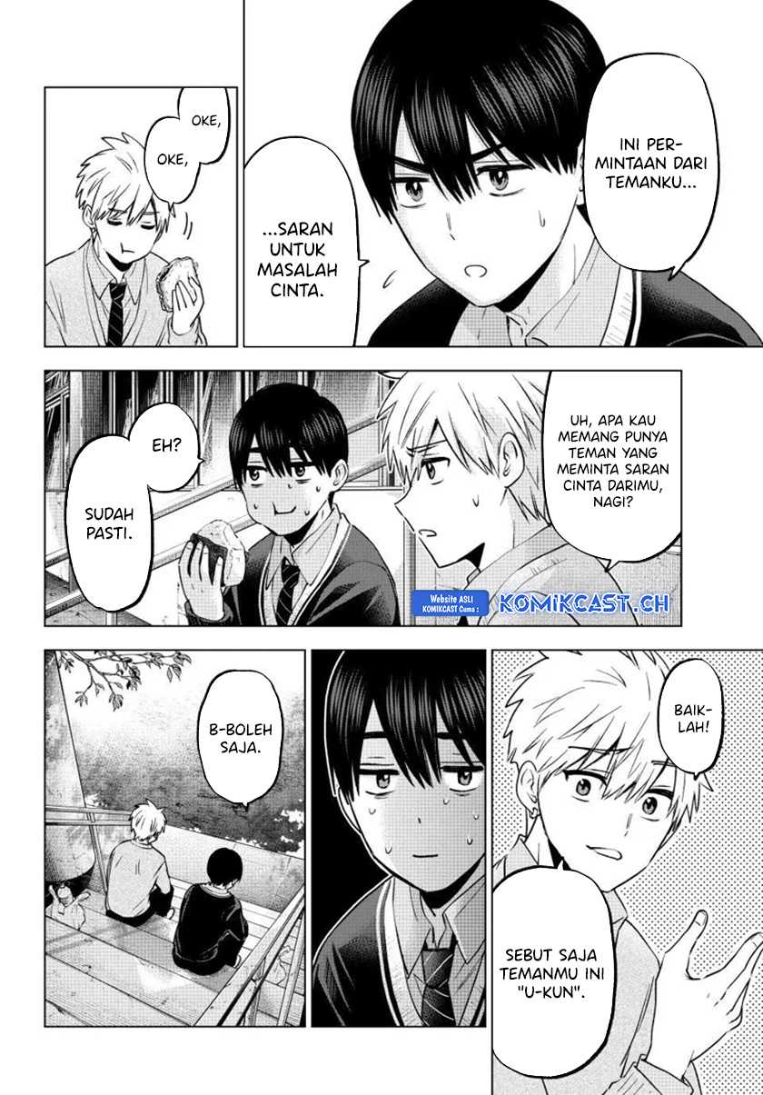 The Cuckoo’s Fiancee Chapter 179 Gambar 13