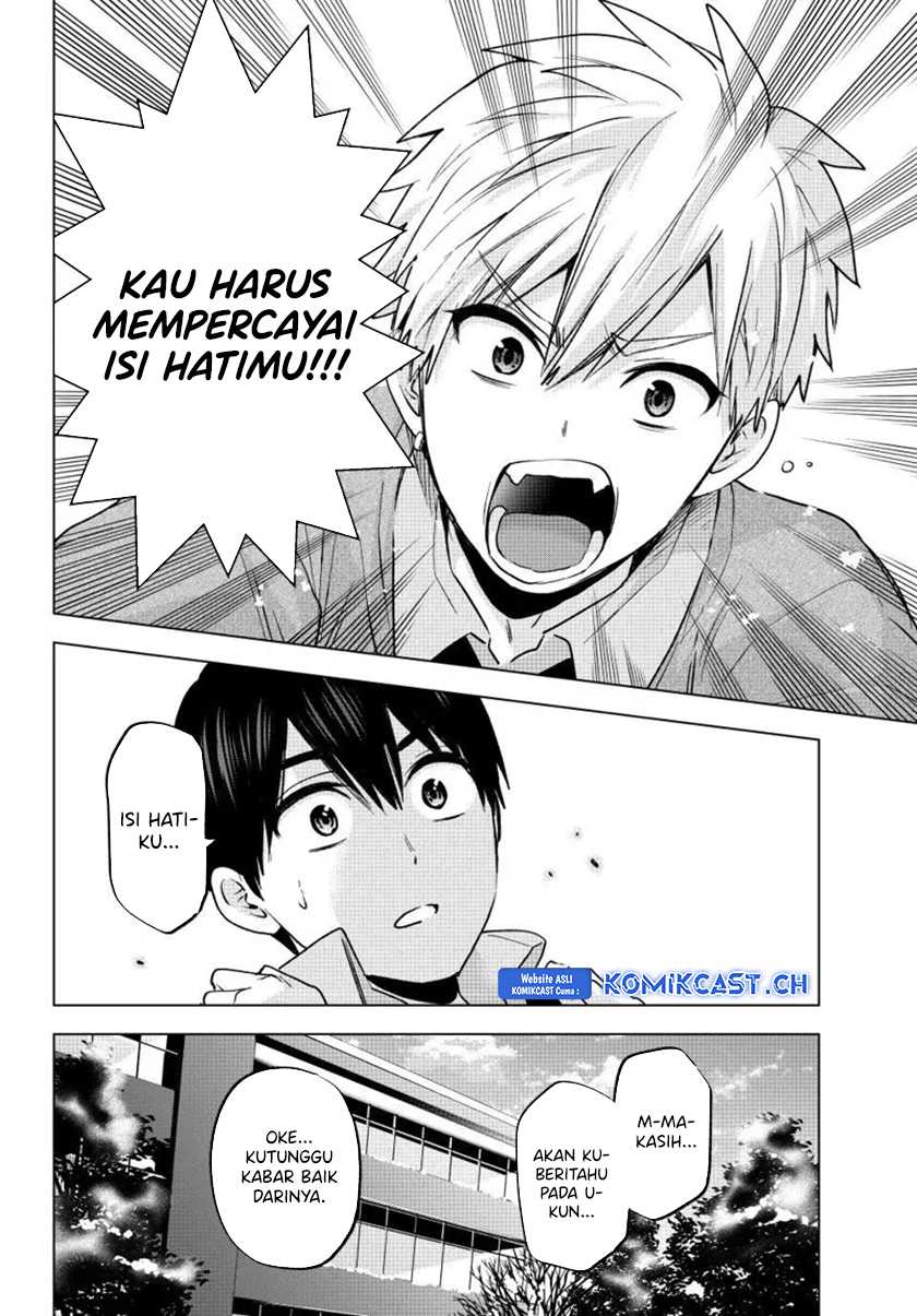 The Cuckoo’s Fiancee Chapter 179 Gambar 17