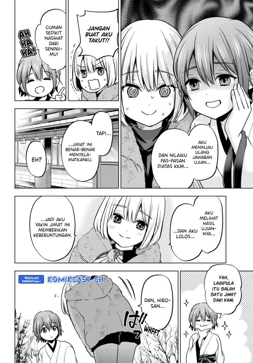 The Cuckoo’s Fiancee Chapter 179 Gambar 5