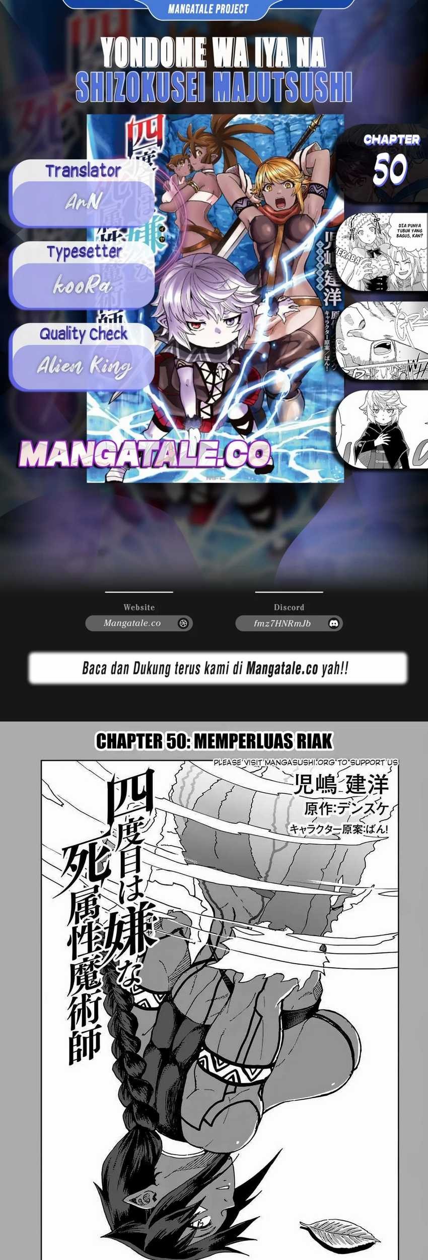Baca Komik Yondome wa Iya na Shizokusei Majutsushi Chapter 50 Gambar 1
