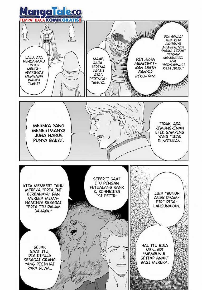 Yondome wa Iya na Shizokusei Majutsushi Chapter 50 Gambar 8