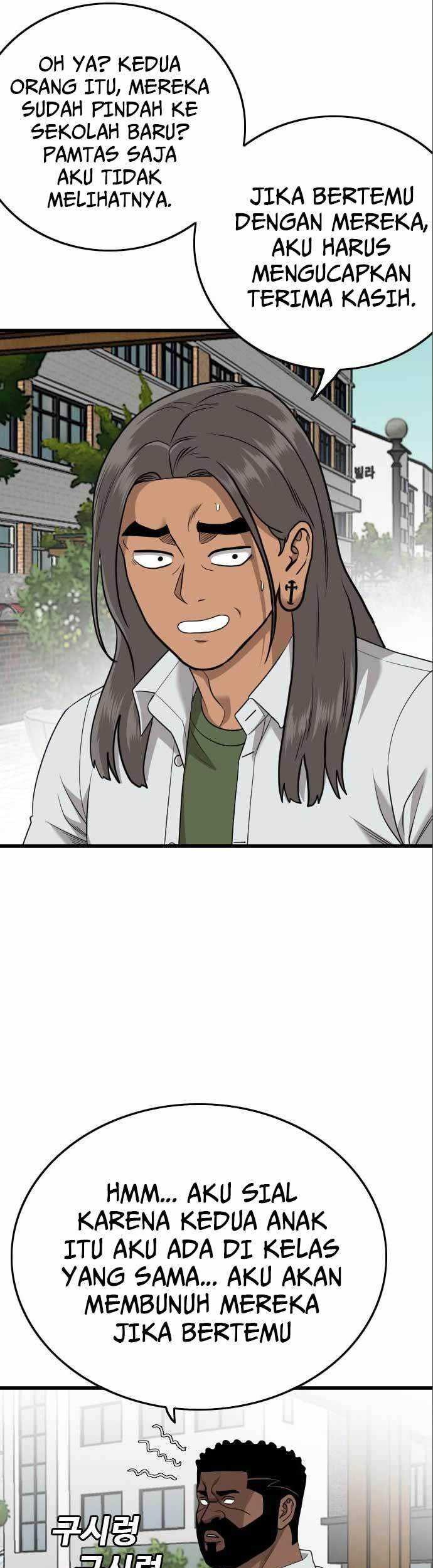 A Bad Person Chapter 175 Gambar 29
