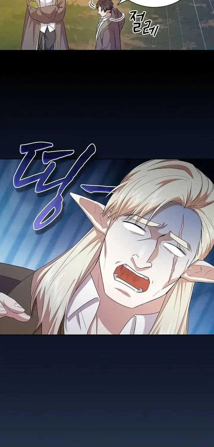 Magic Academy Survival Guide Chapter 67 Gambar 32