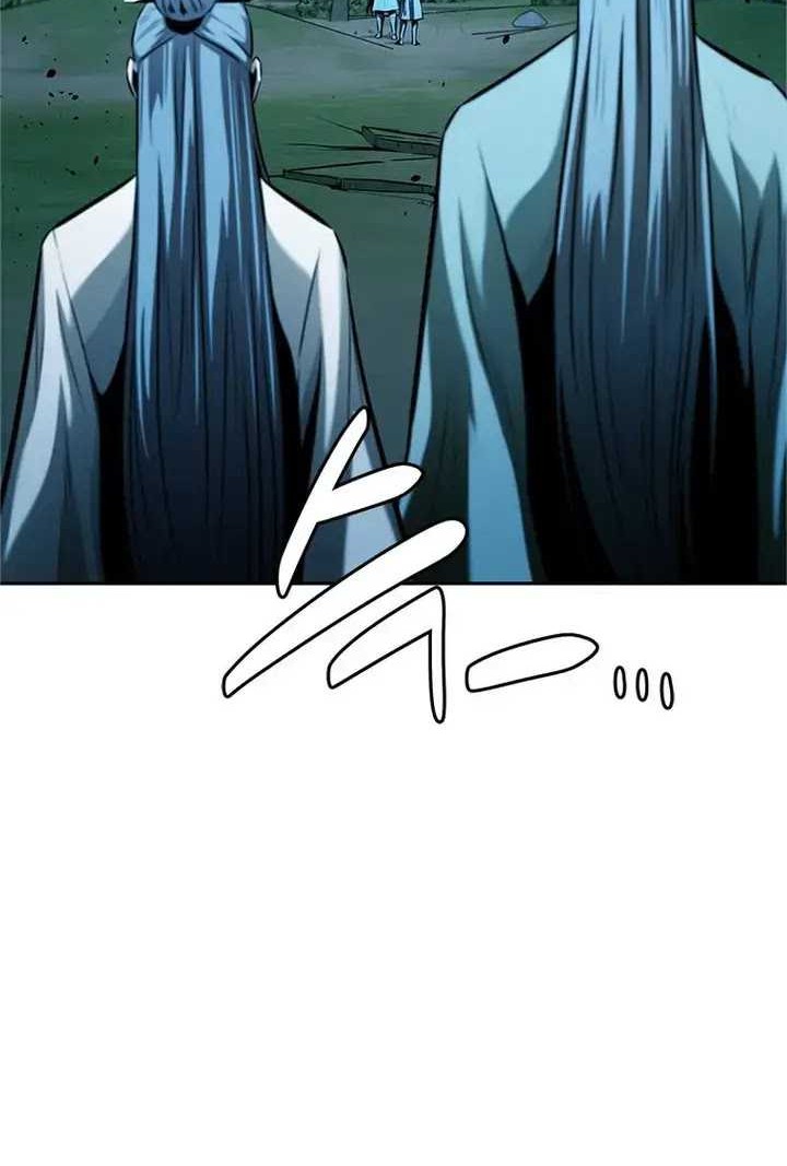 Moon-Shadow Sword Emperor Chapter 61 Gambar 48