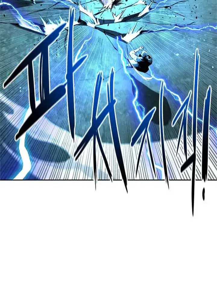 Moon-Shadow Sword Emperor Chapter 61 Gambar 24