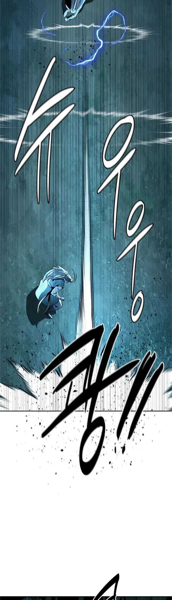 Moon-Shadow Sword Emperor Chapter 61 Gambar 31