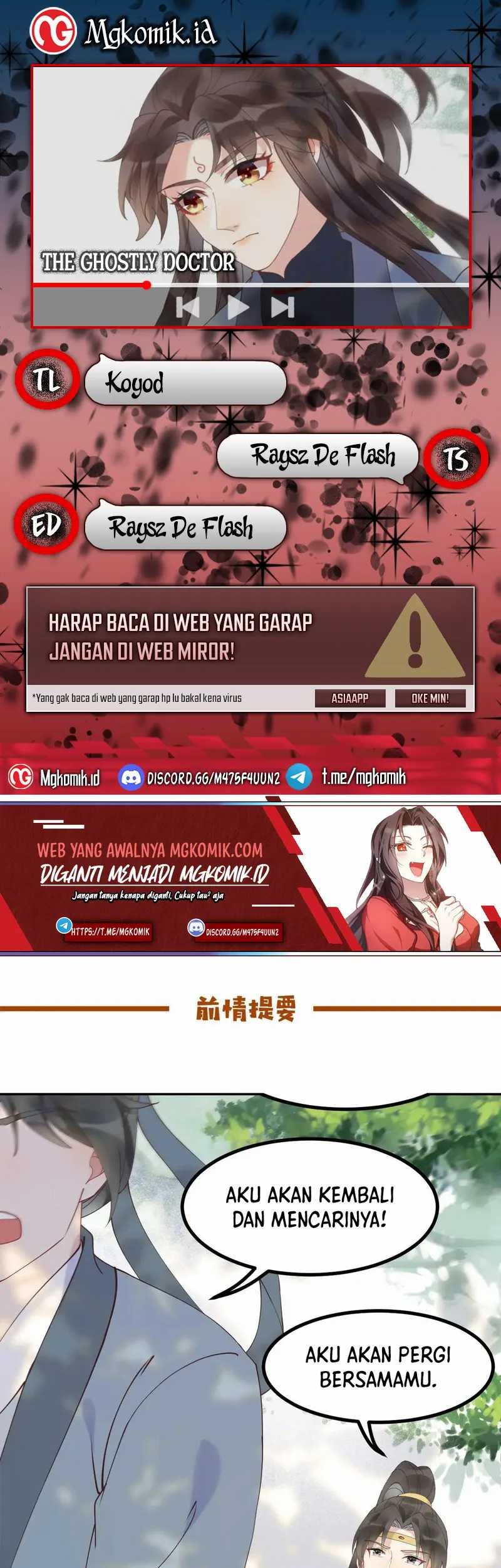Baca Komik The Ghostly Doctor Chapter 602 Gambar 1