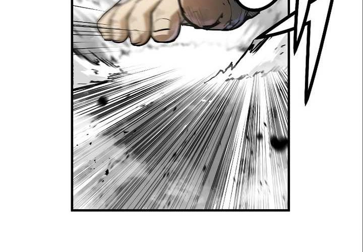 The Breaker Eternal Force Chapter 84 Gambar 41