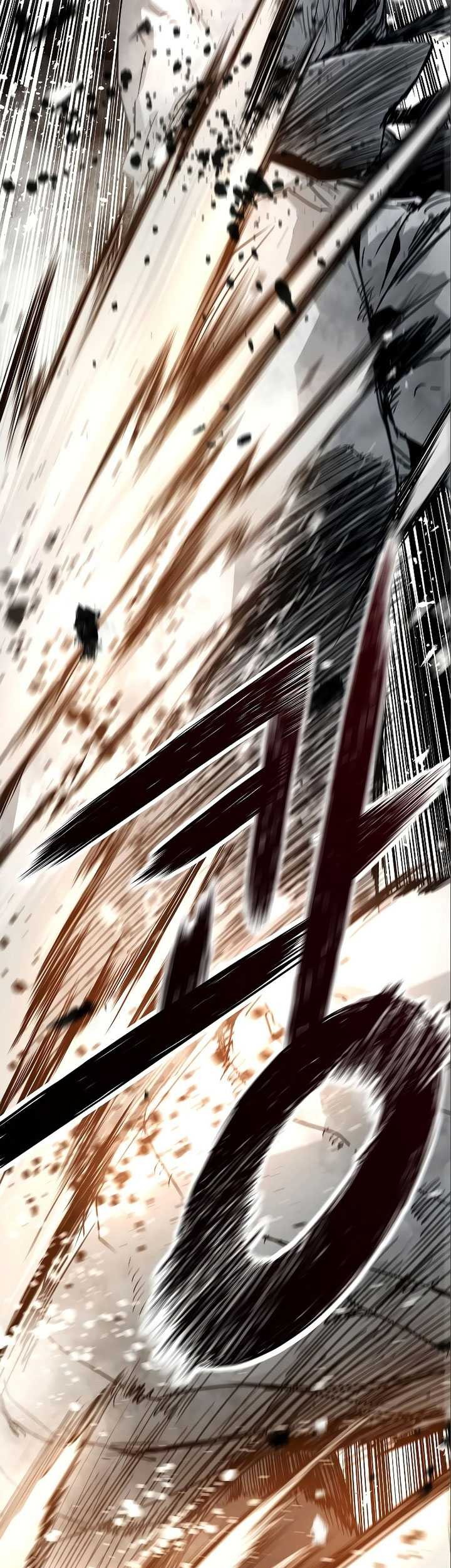 The Breaker Eternal Force Chapter 84 Gambar 48