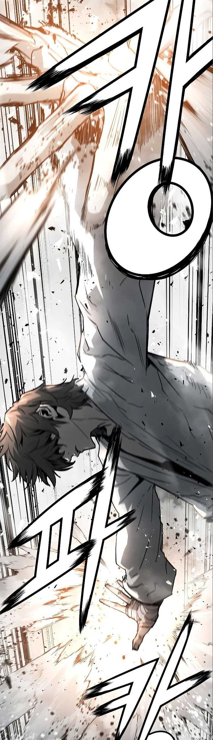 The Breaker Eternal Force Chapter 84 Gambar 55