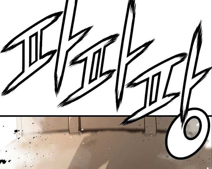 The Breaker Eternal Force Chapter 84 Gambar 60