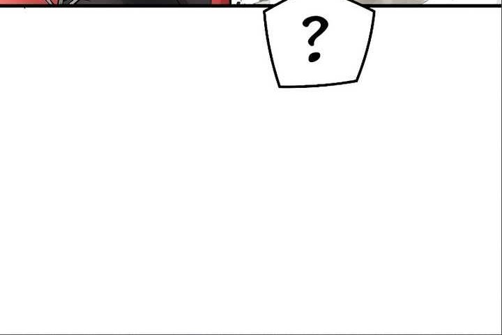 The Breaker Eternal Force Chapter 84 Gambar 67