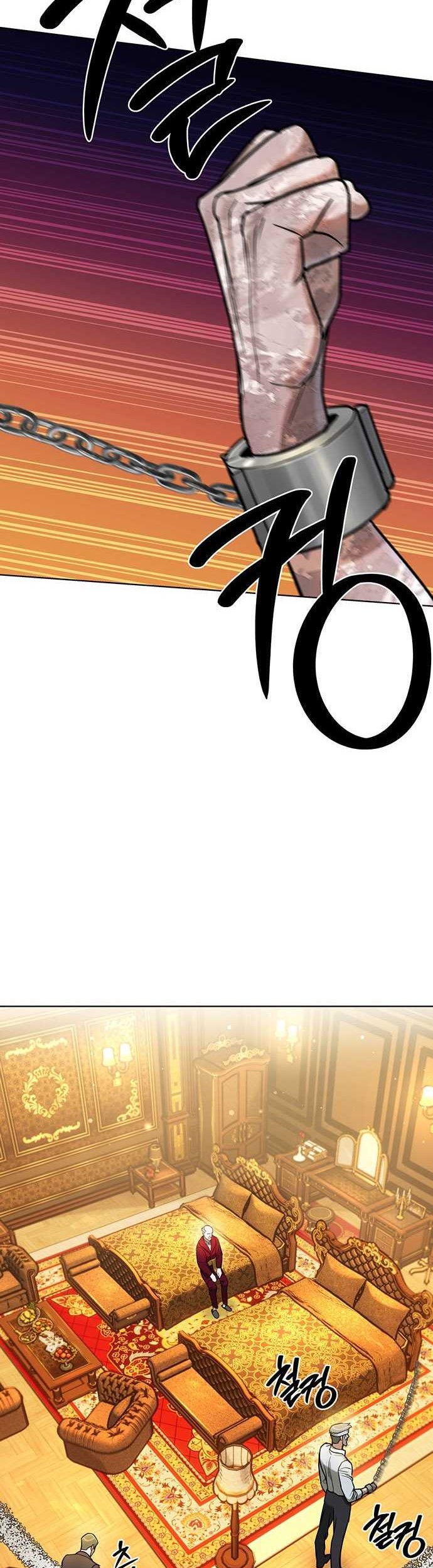 Haunting Chapter 21 Gambar 34