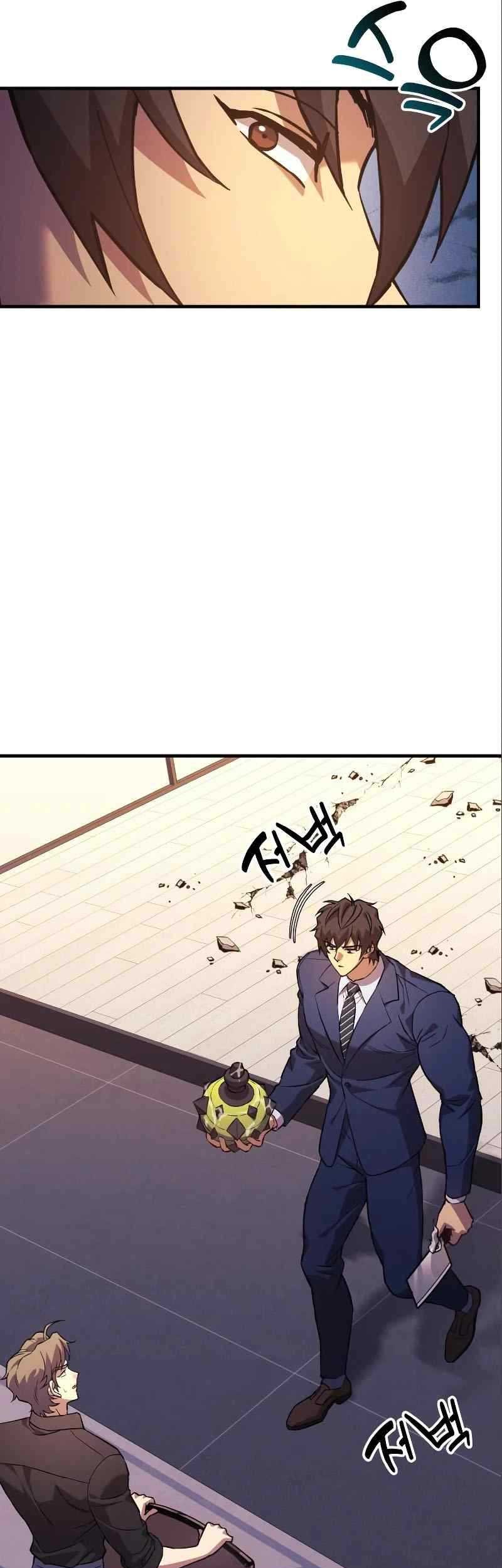 I’ll be Taking a Break for Personal Reasons Chapter 77 Gambar 52