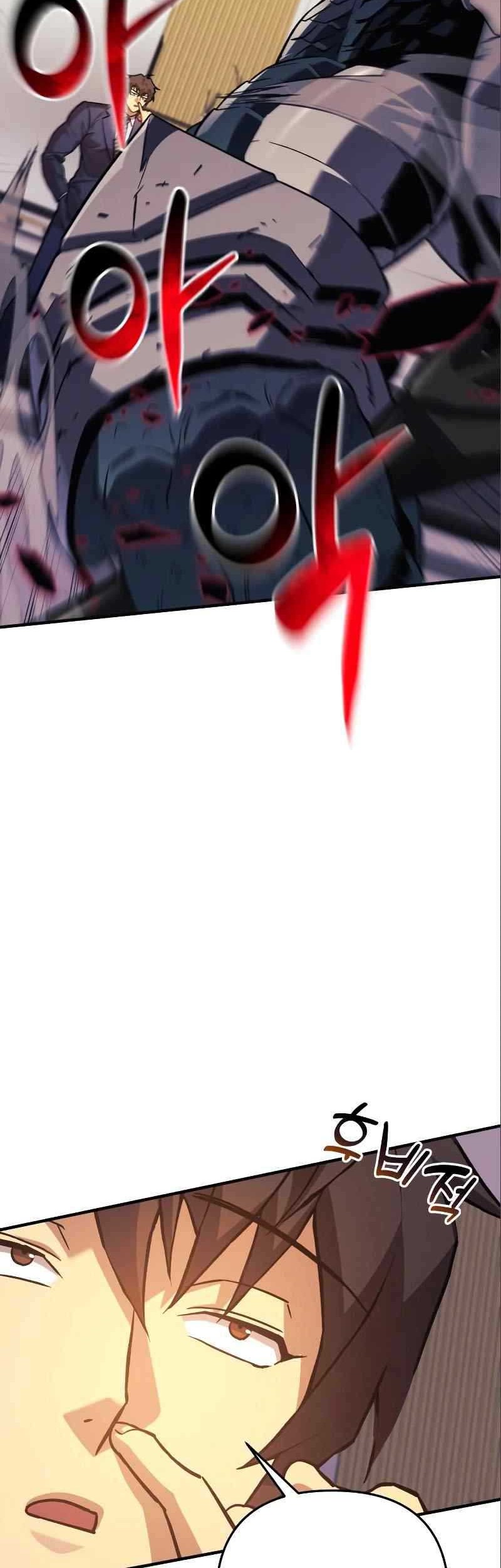 I’ll be Taking a Break for Personal Reasons Chapter 77 Gambar 15