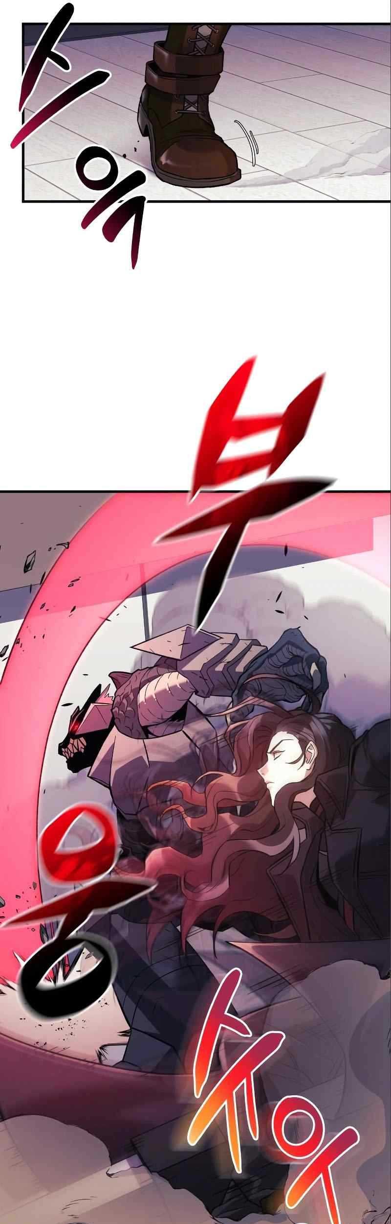 I’ll be Taking a Break for Personal Reasons Chapter 77 Gambar 22