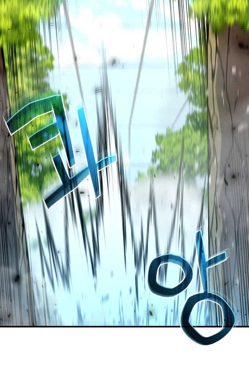 Re: Life Player Chapter 58 Gambar 48