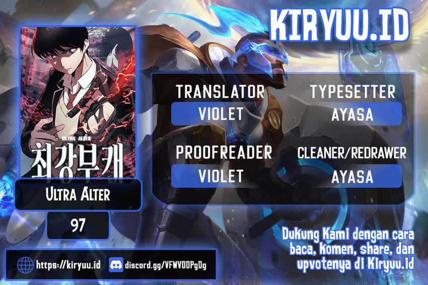 Baca Komik Ultra Alter Chapter 97 Gambar 1