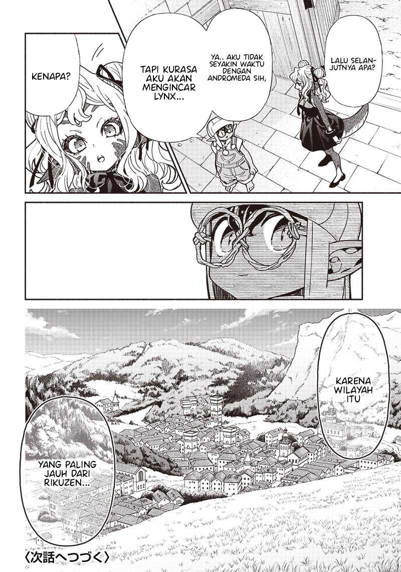 Tensei Goblin da kedo Shitsumon aru? Chapter 78 Gambar 19